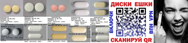 Купить закладки  Ивдель  Ecstasy Дубай 