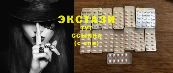 героин Верхний Тагил