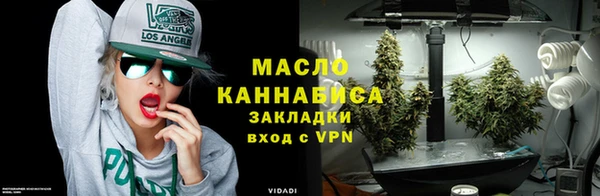гашик Верхнеуральск