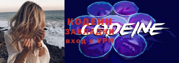 героин Верхний Тагил