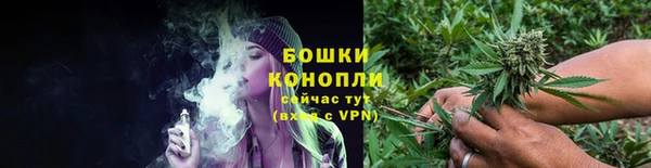 гашик Верхнеуральск