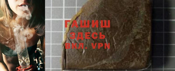 героин Верхний Тагил