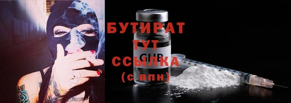 героин Верхний Тагил
