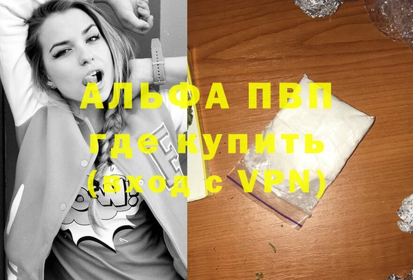 героин Верхний Тагил