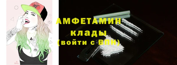 героин Верхний Тагил