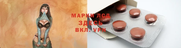 героин Верхний Тагил