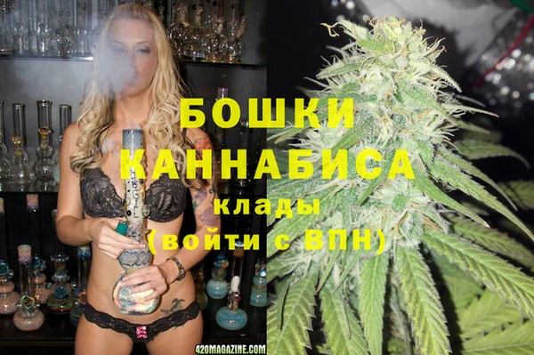 гашик Верхнеуральск