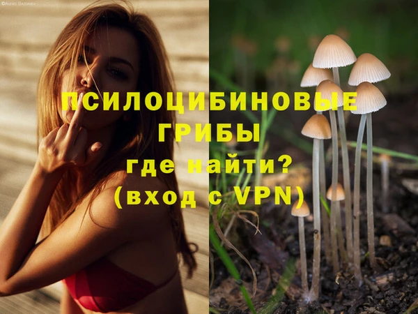 героин Верхний Тагил