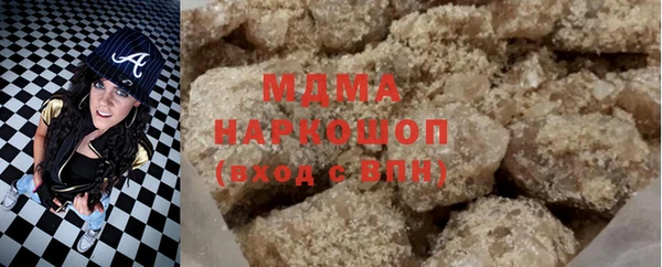 героин Верхний Тагил