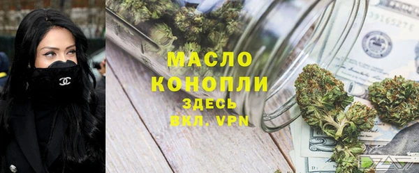 героин Верхний Тагил