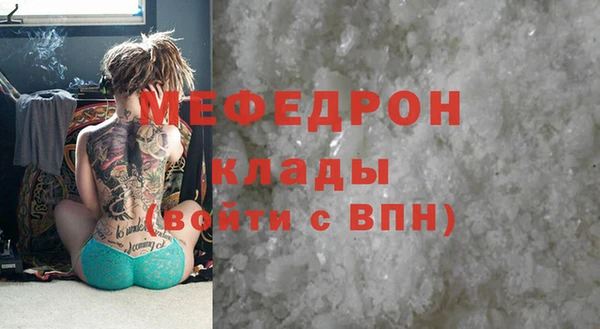 героин Верхний Тагил