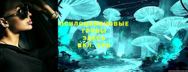 героин Верхний Тагил