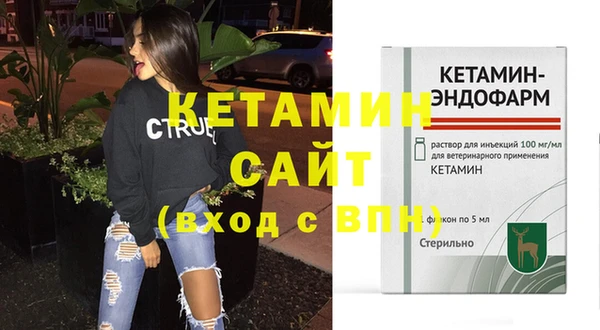 героин Верхний Тагил