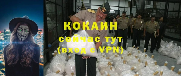 героин Верхний Тагил