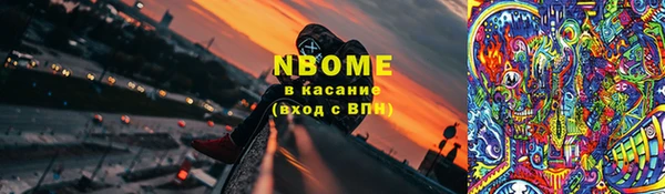 героин Верхний Тагил