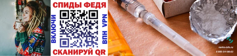 Купить закладки  Ивдель  Первитин Methamphetamine 